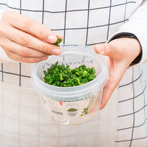 Onion ginger garlic collection box refrigerator special food grade onion flower fresh box vegetables preparation leachate garlic finished onion artifact