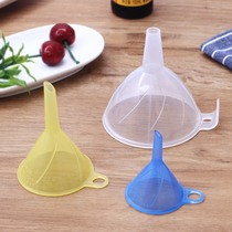 Japan imported plastic funnel small household kitchen funnel pour soy sauce seasoning tool water leak oil leak three pack