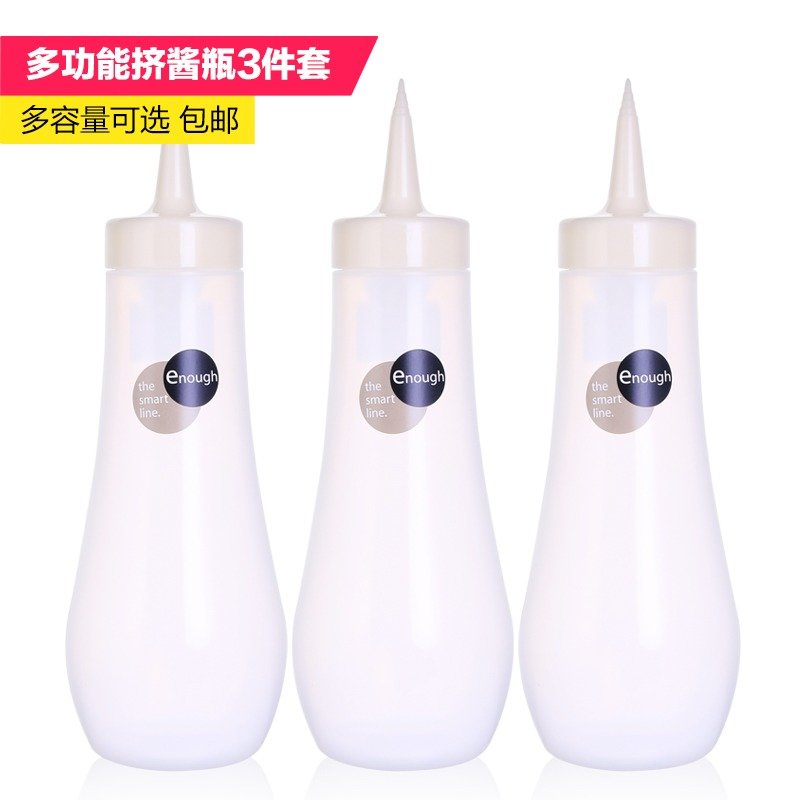 Japan imported plastic squeeze sauce bottle salad sauce squeeze bottle flower mouth ketchup bottle honey bottle chocolate sauce bottle