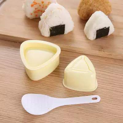 Japanese size 2 pieces of Japanese triangle rice ball mold triangle rice sushi tool Bento mold