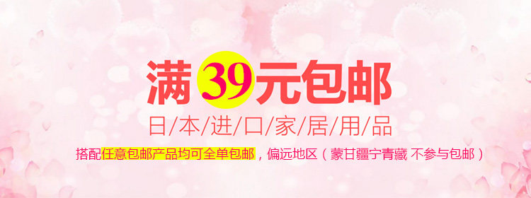 Индивидуальный 20160705