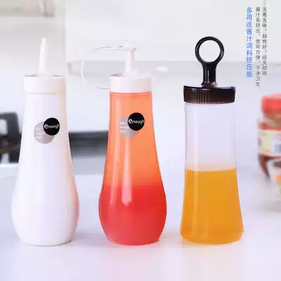 Honey pointed mouth bottle Imported from Japan kitchen oil spill-proof bottle Plastic oil pot squeeze sauce bottle Jam salad dressing squeeze bottle