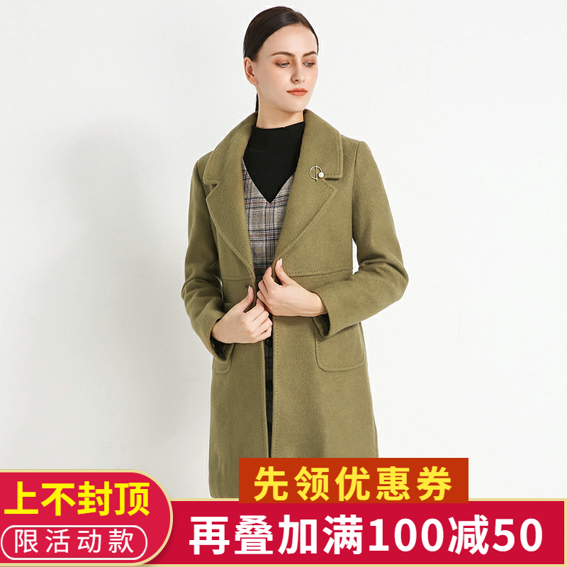 HH sê-ri quần áo phụ nữ thời trang nhanh hàng tốt mùa đông thương hiệu rút tiền rút tủ trí tuệ áo khoác len dài - Áo khoác dài