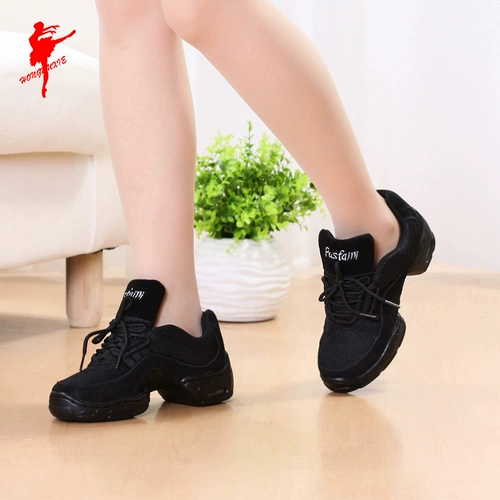 Современные туфли, высокая спортивная обувь для отдыха, мягкая подошва