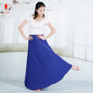 红舞鞋 Юбка Big Skin Takaishi Korean National Dance Performance Clothing Женская тренировочная юбка 6207