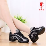 Современные туфли, тканевая танцующая обувь, мягкая подошва