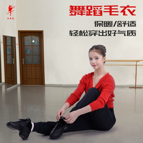 Демисезонный свитер, удерживающая тепло спортивная одежда, детский кардиган, накидка