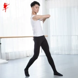 Красные танцевальные туфли мужская бавигра брюки балет балет