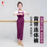 红舞鞋 Детская спортивная одежда, комбинезон, штаны для отдыха, свободный крой, эффект подтяжки