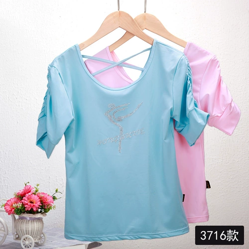 Красные танцевальные туфли, одежда для танцевальной практики, топы для кадриль, танцевальные костюмы, женские танцевальные костюмы 39110/37170