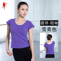 Xueqing с коротким рукавом