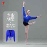 Демисезонный свитер, удерживающая тепло спортивная одежда, детский кардиган, накидка