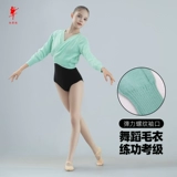 Демисезонный свитер, удерживающая тепло спортивная одежда, детский кардиган, накидка