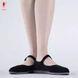 Jiazhou Yangge обувь национальная народная танце