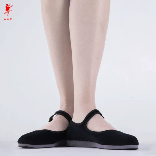 Jiazhou Yangge обувь национальная народная танце