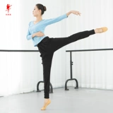 Туфли, черные танцующие гимнастические штаны для тренировок