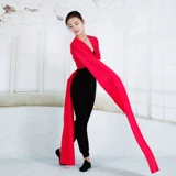 Танцевальные принадлежности реквизит 1,5 метра тибетского танца ханфу костюм водяной рукав Классический национальный танец высокий шелковый сокровище