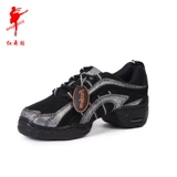 Современные туфли, тканевая танцующая обувь, мягкая подошва