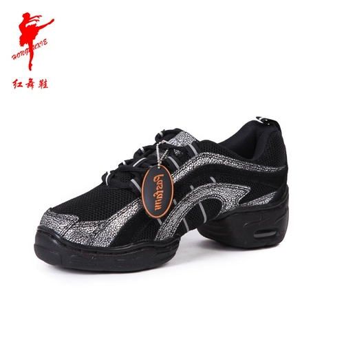 Современные туфли, тканевая танцующая обувь, мягкая подошва