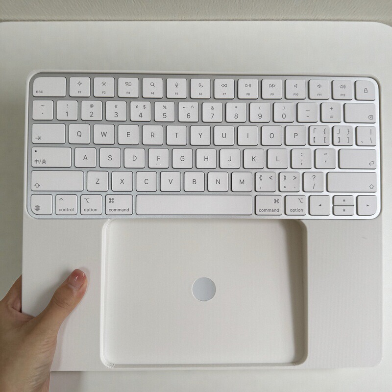 Magic Keyboard Trackpad Tray Bracket Shell Is Suitable for Apple Magic Keyboard Trackpad Imac Gadget