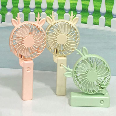 Children, students, outdoor travel, USB charging, cute cartoon, night market stall, candy-colored folding portable small fan