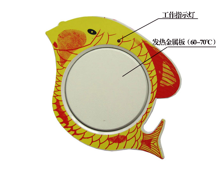 Chauffe tasse USB - Ref 392208 Image 4