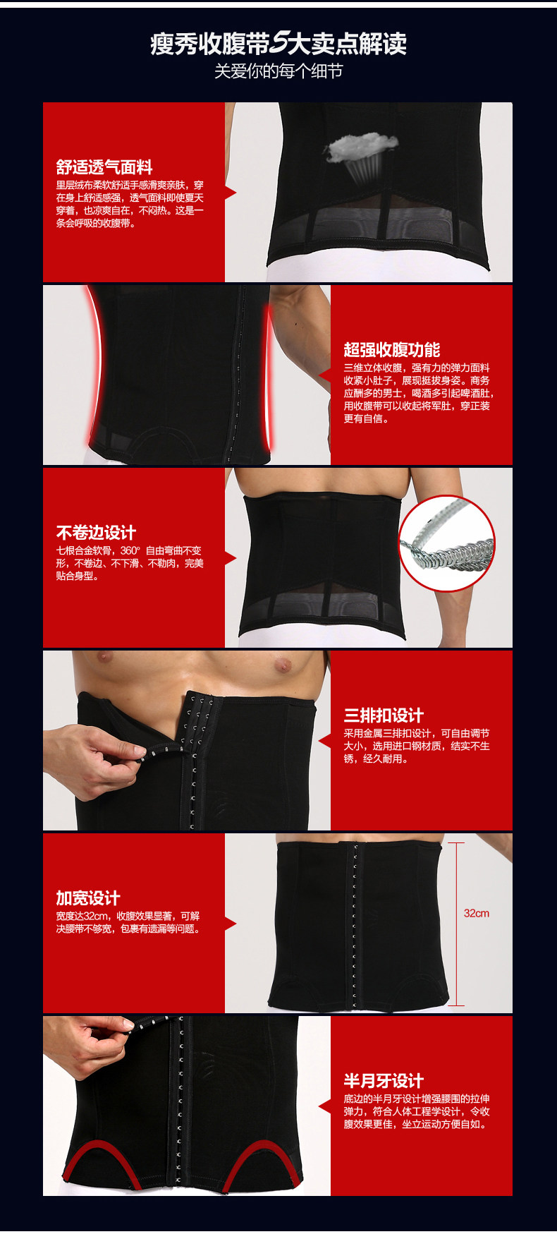 Corset en spandex - Ref 673849 Image 12