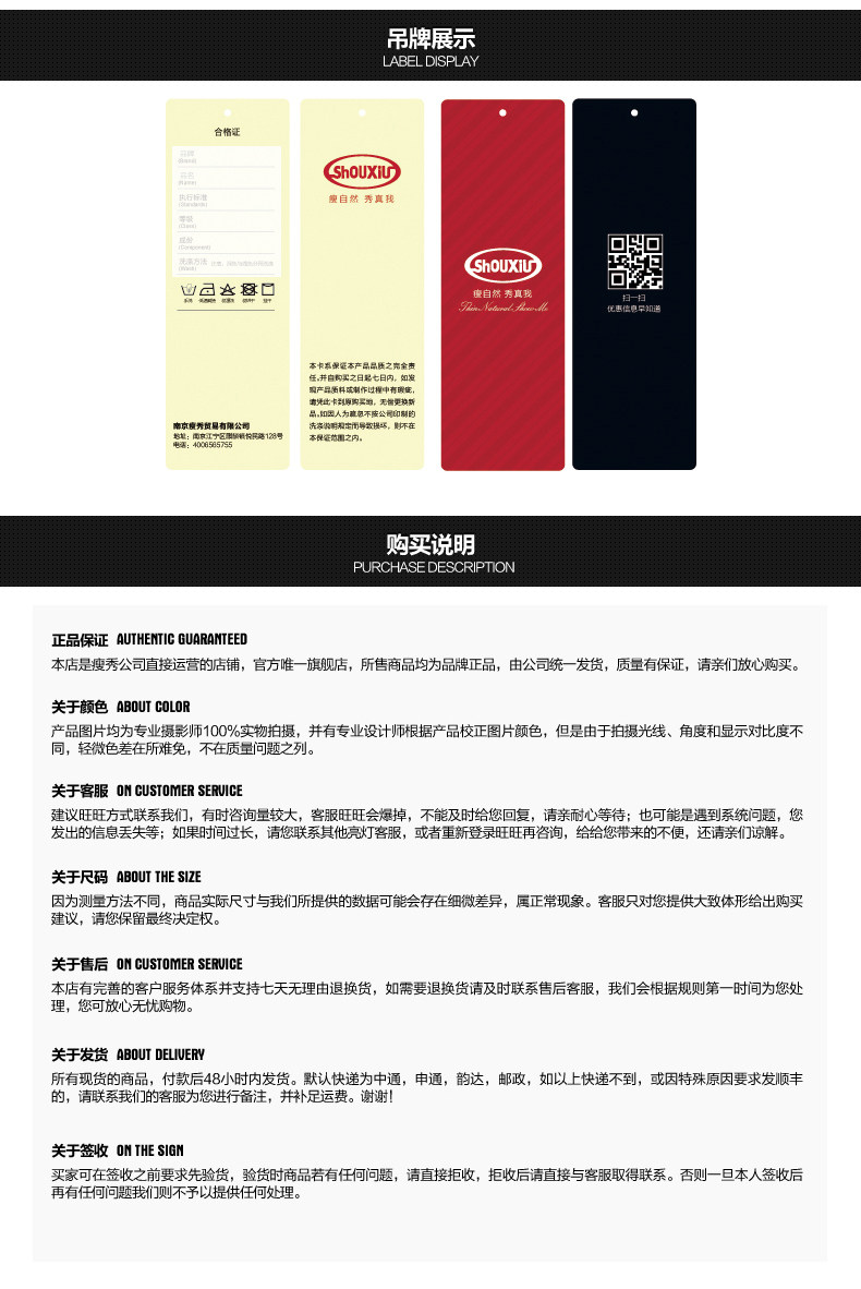 Corset en spandex - Ref 673849 Image 19