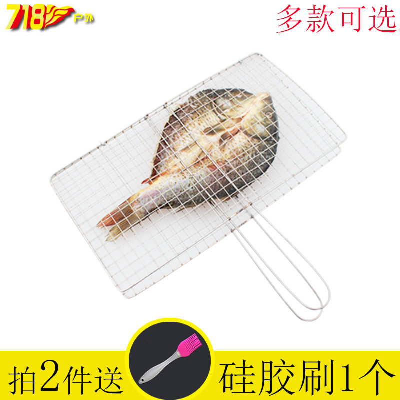 Grilled fish nip grilled tennis net clip grilled vegetable clips Barbecue Cracker Fish Pat Baked Vegetable Nets Barbecue With Net Barbecue Flaps