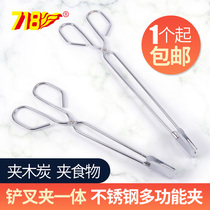 Carbon Clamp Barbecue Fire Fitter Charcoal Clip Charcoal Clip Carbon Pliers Barbecue Tongs Sub Food Clip Multifunction Food Clip