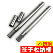 Sign Bucket Goat Meat Bunk Grilled Stainless Steel Containing Barrel Barbecue Syringe Portable Outdoor Tool Big