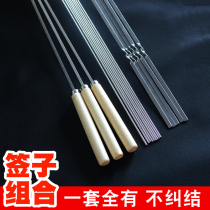 Barbecue stick combination stainless steel brazer thickened brazer BBQ kebab tool Shish kebab outdoor household