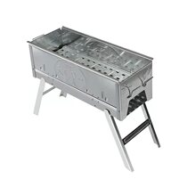 Barbecue grill for Home Barbecue Grill Outdoor folding portable charcoal oven stove Baking String Package Barbecue Tool Roast