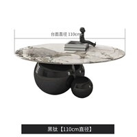 Черный титан [диаметр 110 см]