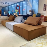 Итальянский минималистский ретро -пагимонт модуль модуль тофу блок Блок диван комбинация скандинавской гостиной смайлики промышленного стиля