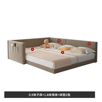 Матрас, 0.9м, 1.8м