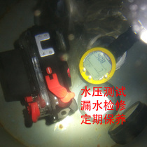 Olympus waterproof shell leak repair EP13 EP14 EP08 TG4 TG5 TG6 (paper cloth)