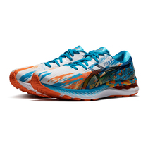 ASICS Arthur mens shoes GEL-NIMBUS 23 cushioning running shoes rebound sneakers 1011B153-400