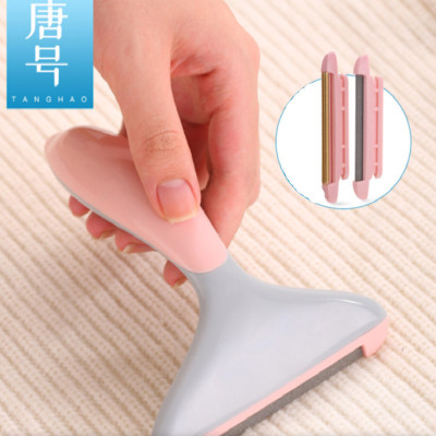 去毛球神器不伤衣物刮毛器修剪器