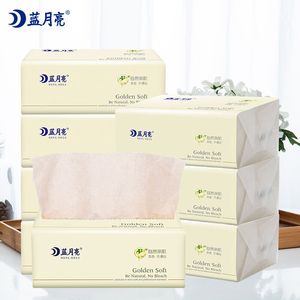 【蓝月亮旗舰店】本色抽纸8包