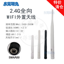Special price 2 4G Router wifi Bluetooth module omnidirectional 5dbi black white folded whipped rubber stick antenna
