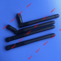 SMA head 433MHz omnidirectional 3db inner screw inner needle inner hole foldable rubber stick walkie-talkie module antenna