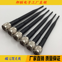 Nheader 3G4G omnidirectional antenna LTE full-network-on-antenna router avionics multiband black rubber stick antenna