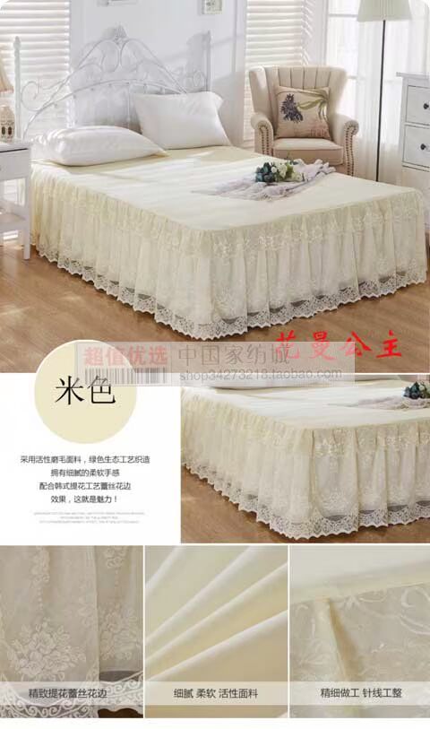 Đặc biệt giường công chúa màu rắn ren giường ngủ bọc giường giường ren 笠 mùa hè Simmons nệm bảo vệ pad tìm mua ga phủ giường spa