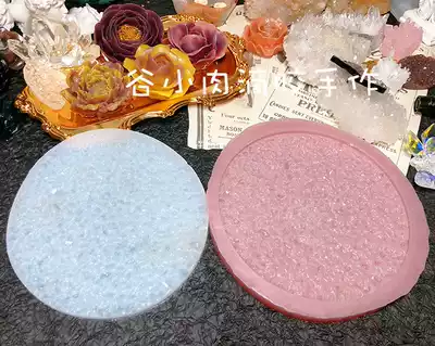Handmade silicone mold large tray bottom crystal diamond ore bottom round silicone turning mold 13CM