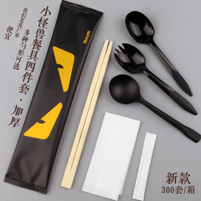 One-in-one chopsticks package three-or-four packaged takeoff tableware four-in-one or three piece fork spoon can be customized