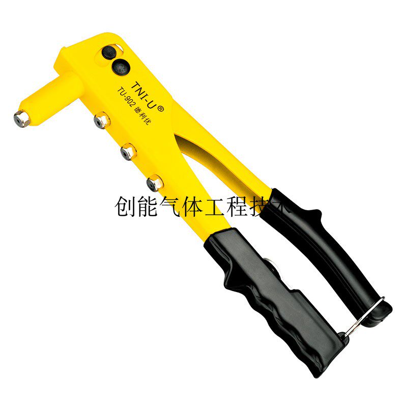 De Liyou nailing pliers manual nail puller 10 inch 9 5 inch rivet gun TU-902 904 905