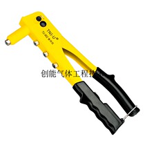 Deliyou pull nail pliers manual nail gun 10 inch 9 5 inch pull-out rivet TU-902 904 905