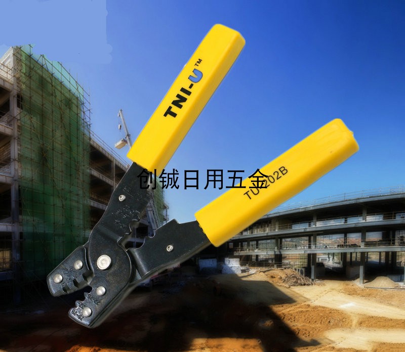 Deliyou TNI-U Cold Pressure Pliers Multifunctional Crimp Pliers Simple Crimp Terminal Pliers TU-202B