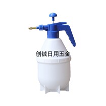Under the city sprayer watering can with scale watering can watering pot 0 8L plastic air pressure thickened shower